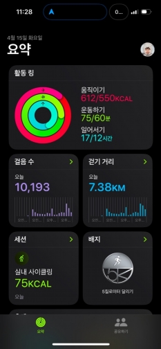 썸네일