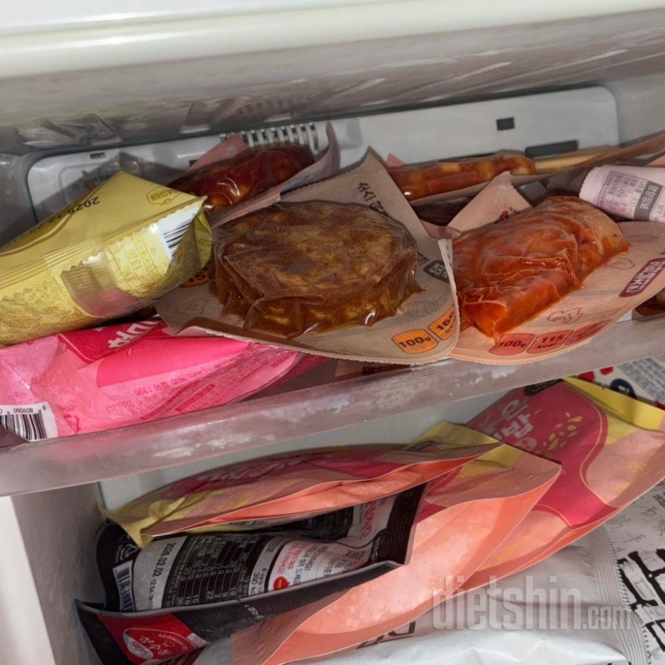 다신샵 현미김밥 넘 맛잇게 먹어서 꼬