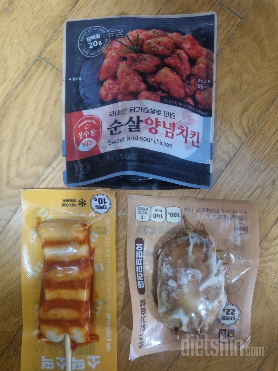 항상 애용하고 있습니다. 최애 너무