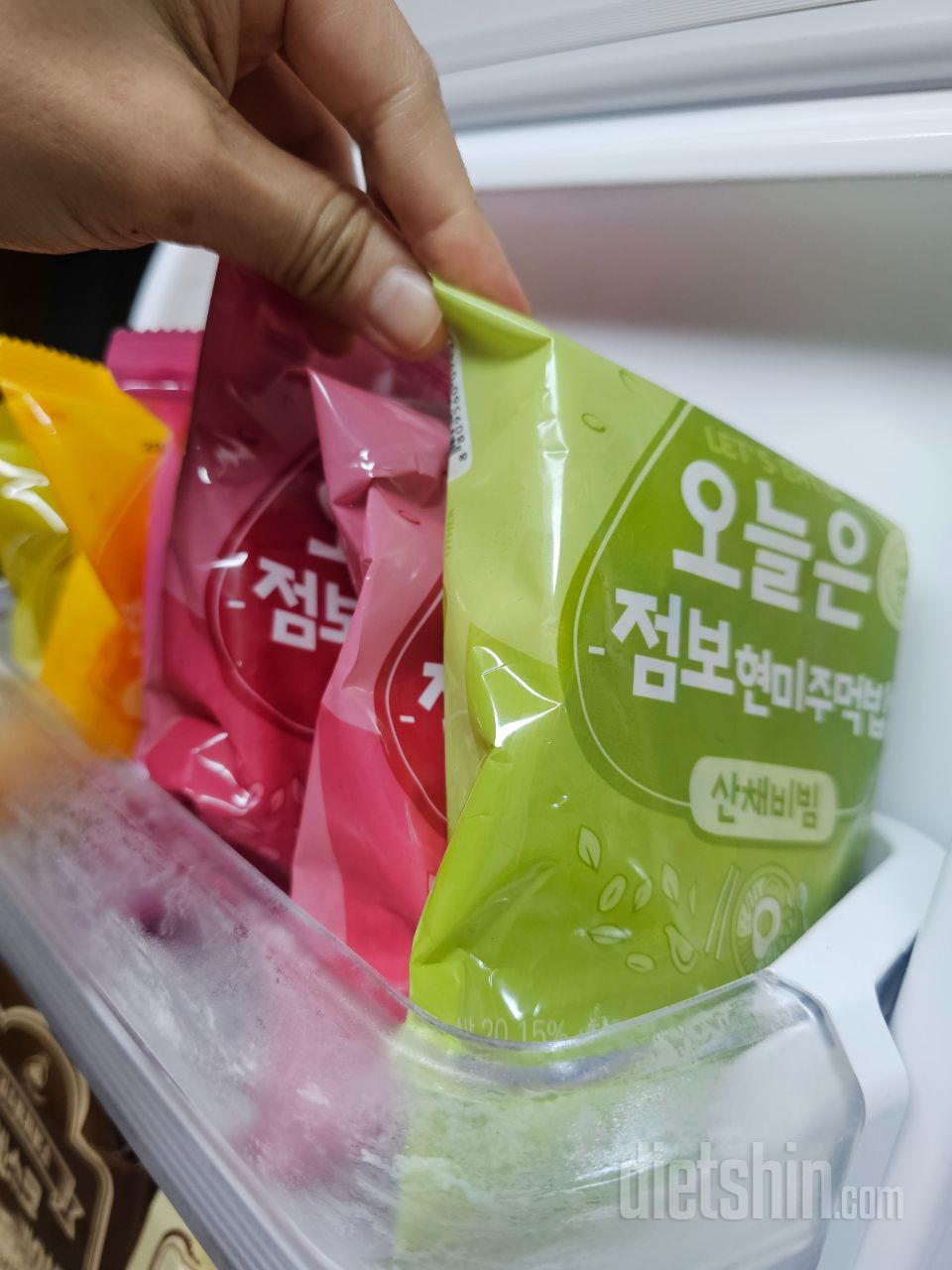 점보주먹밥이 맛있어 구매했어요. 
닭