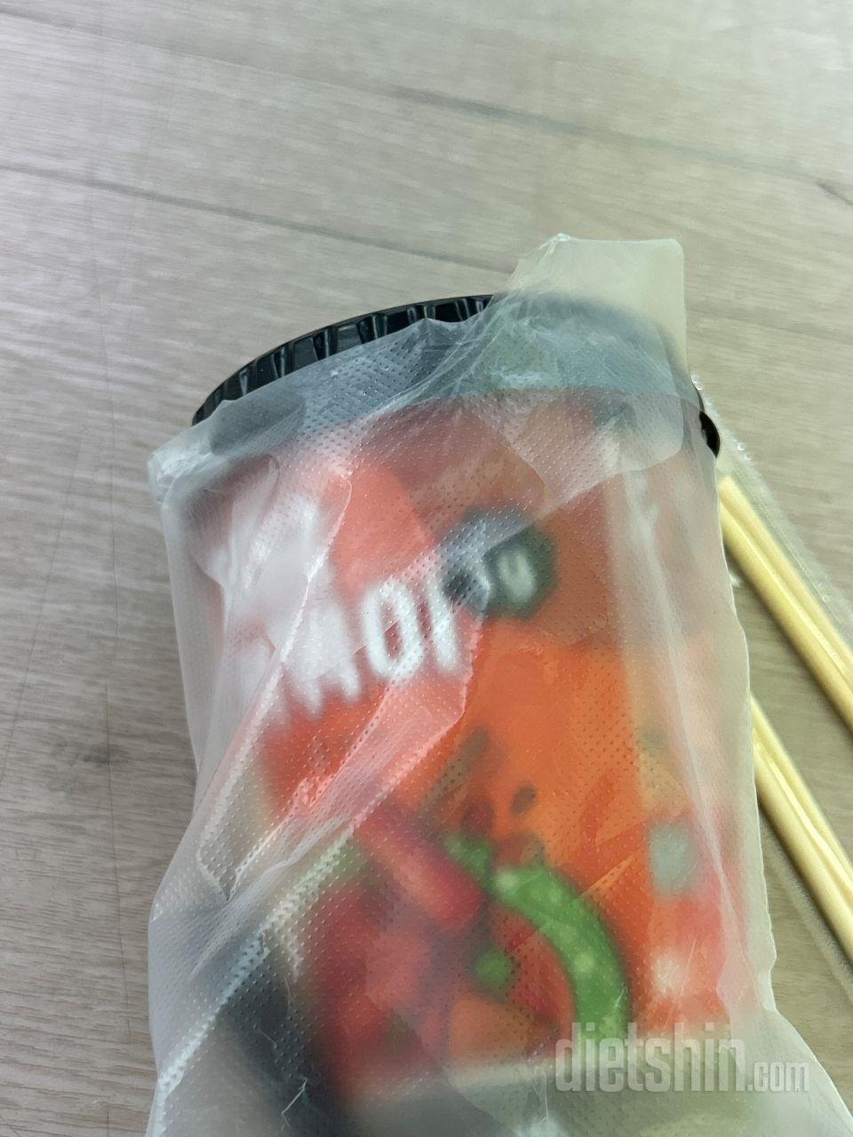 들고 다녀서 먹습니다 마이 최애 다이