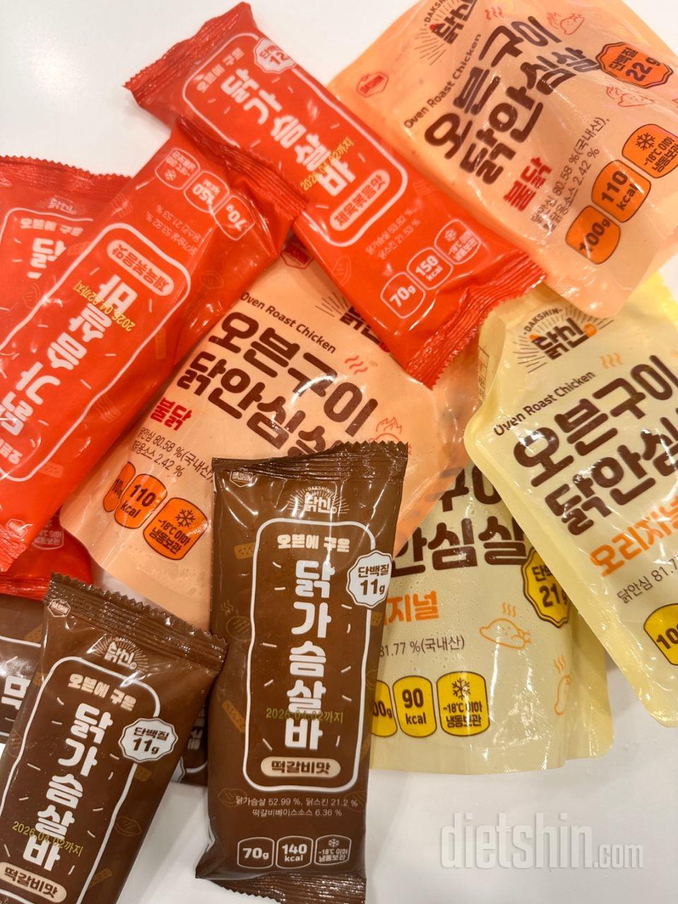 닭가슴살 맞나요? 
엄청 촉촉하고 육
