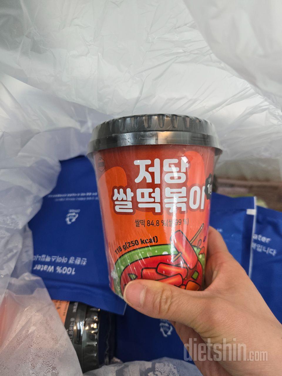 떡볶이 진짜 왠만한 분식집보다 양념