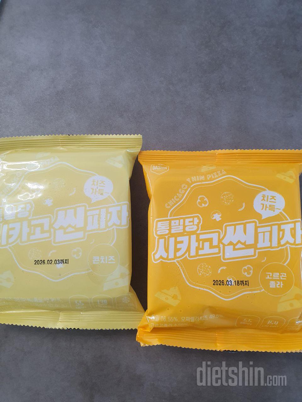 한번먹기 딱 좋고 치즈도 많고 맛있어