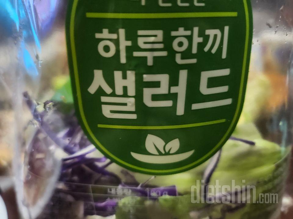 식이섬유 필요해서 저렴하고 좋아요