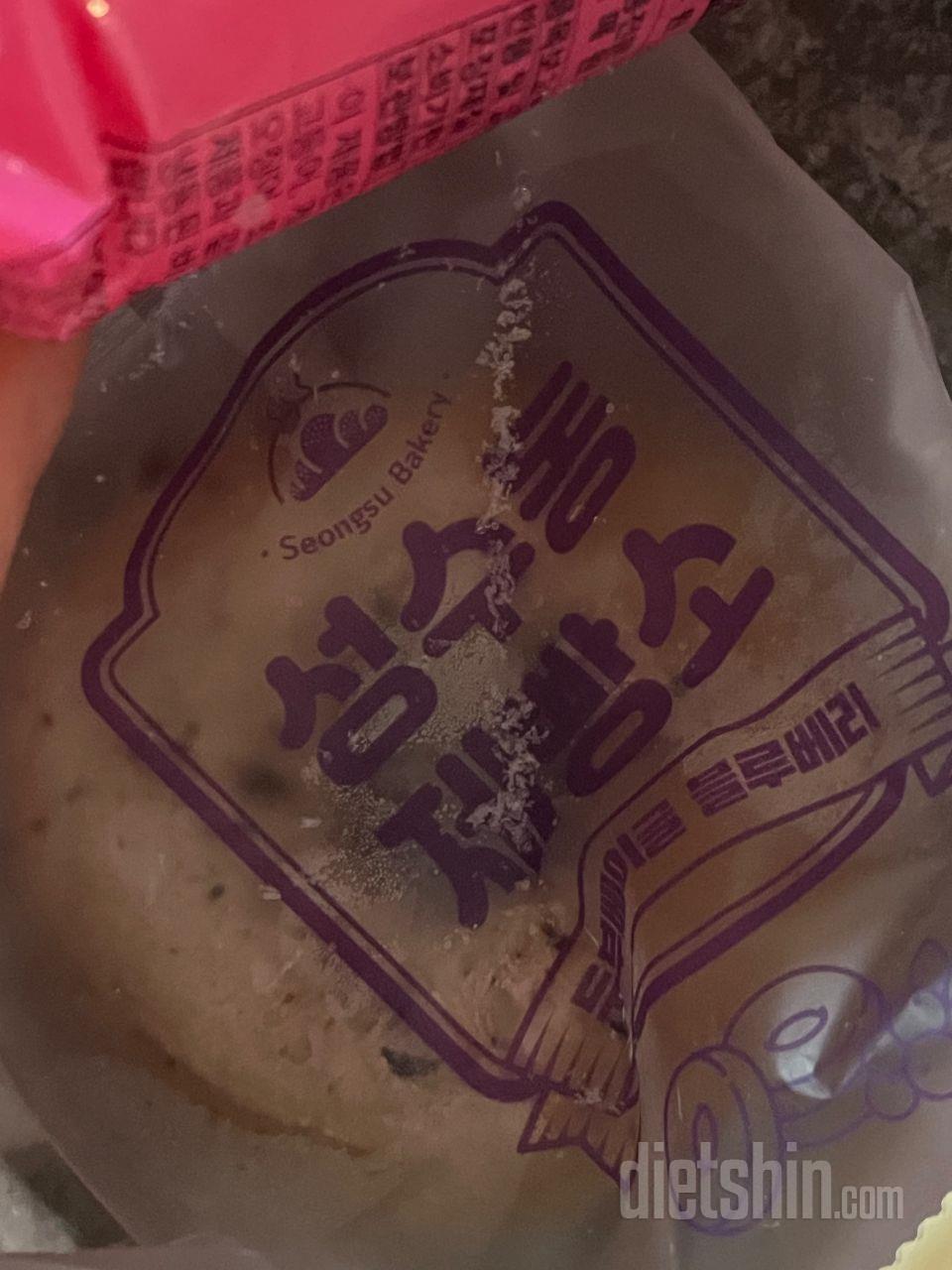 생각보다 탄수비중이 높네요 맛은 있어