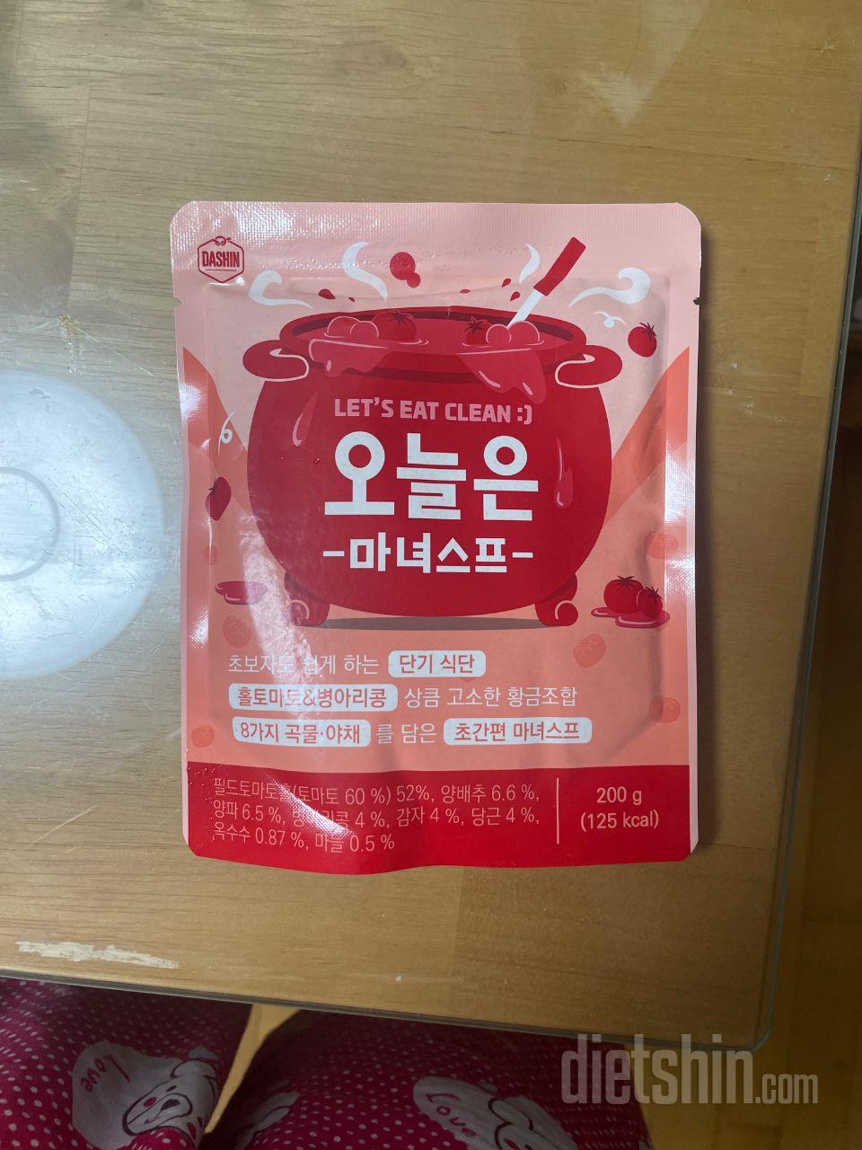 갑자기 3kg가 불어서 급하게 구매했