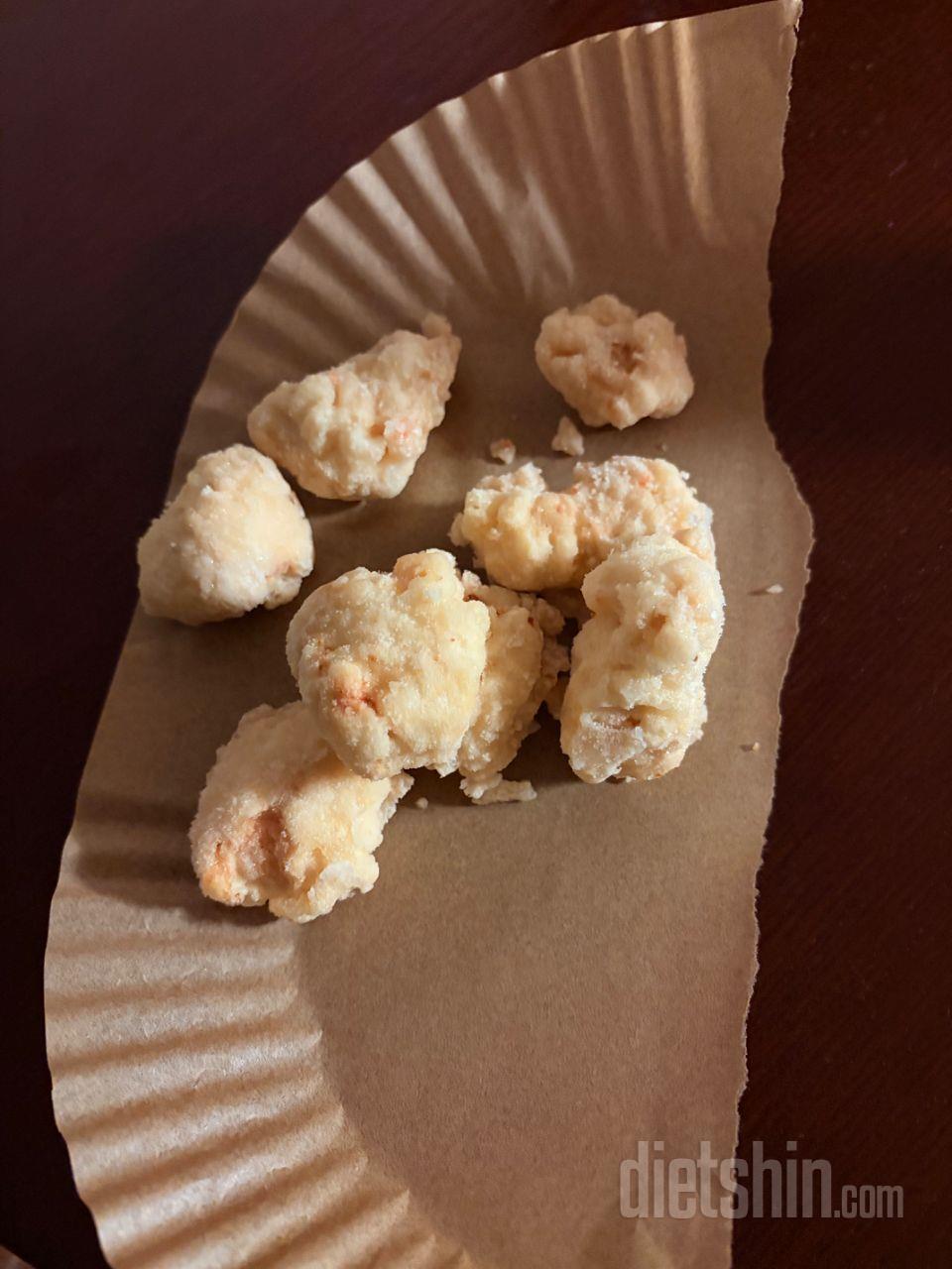 일단 정말 맛있구요 칼로리도 굉장히