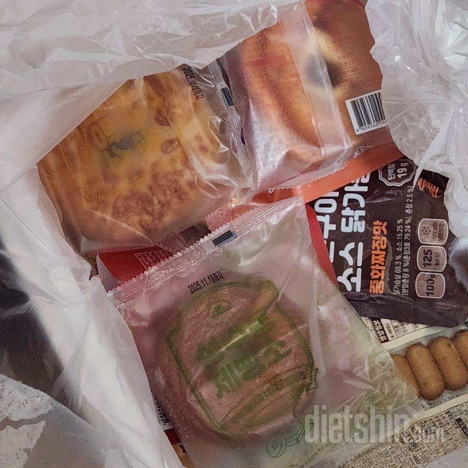 처음 사보는데 맛있어 보여서 구매했어