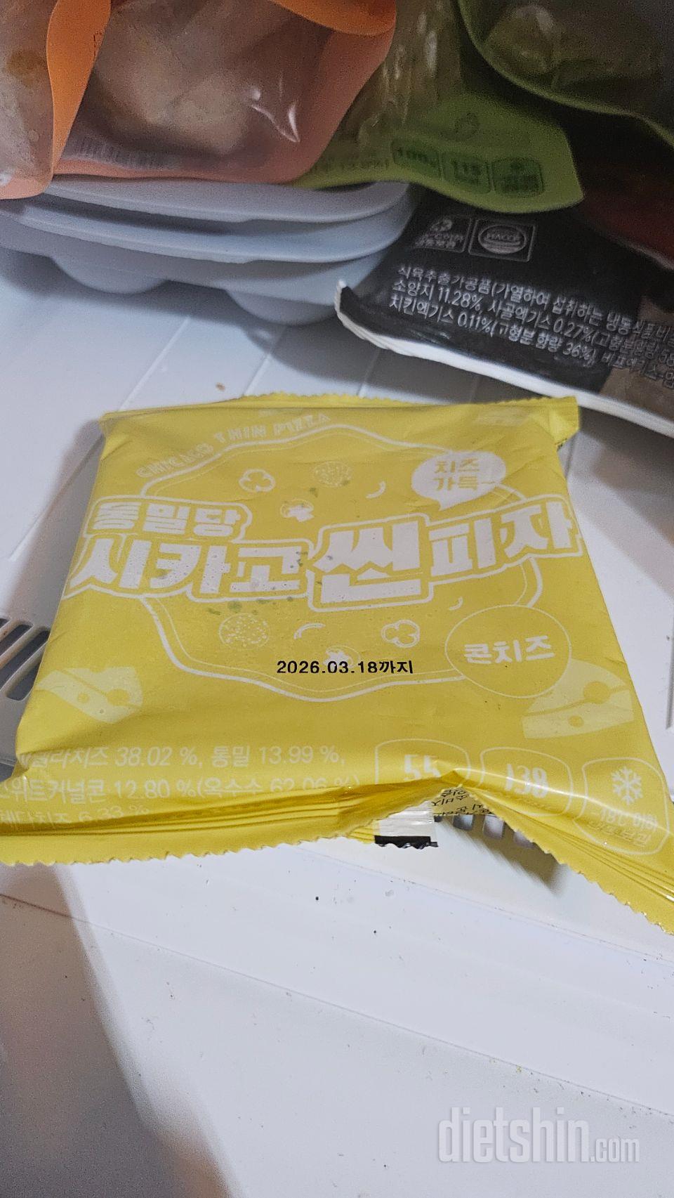 1.개당 용량이 간단한 한끼에 딱 좋