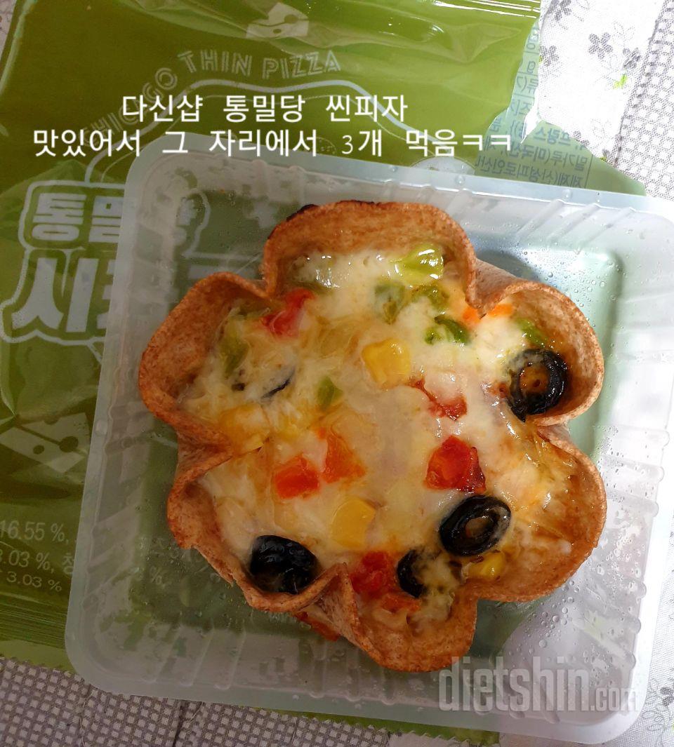 너무 맛있어요.약간 짜긴했지만 생각보