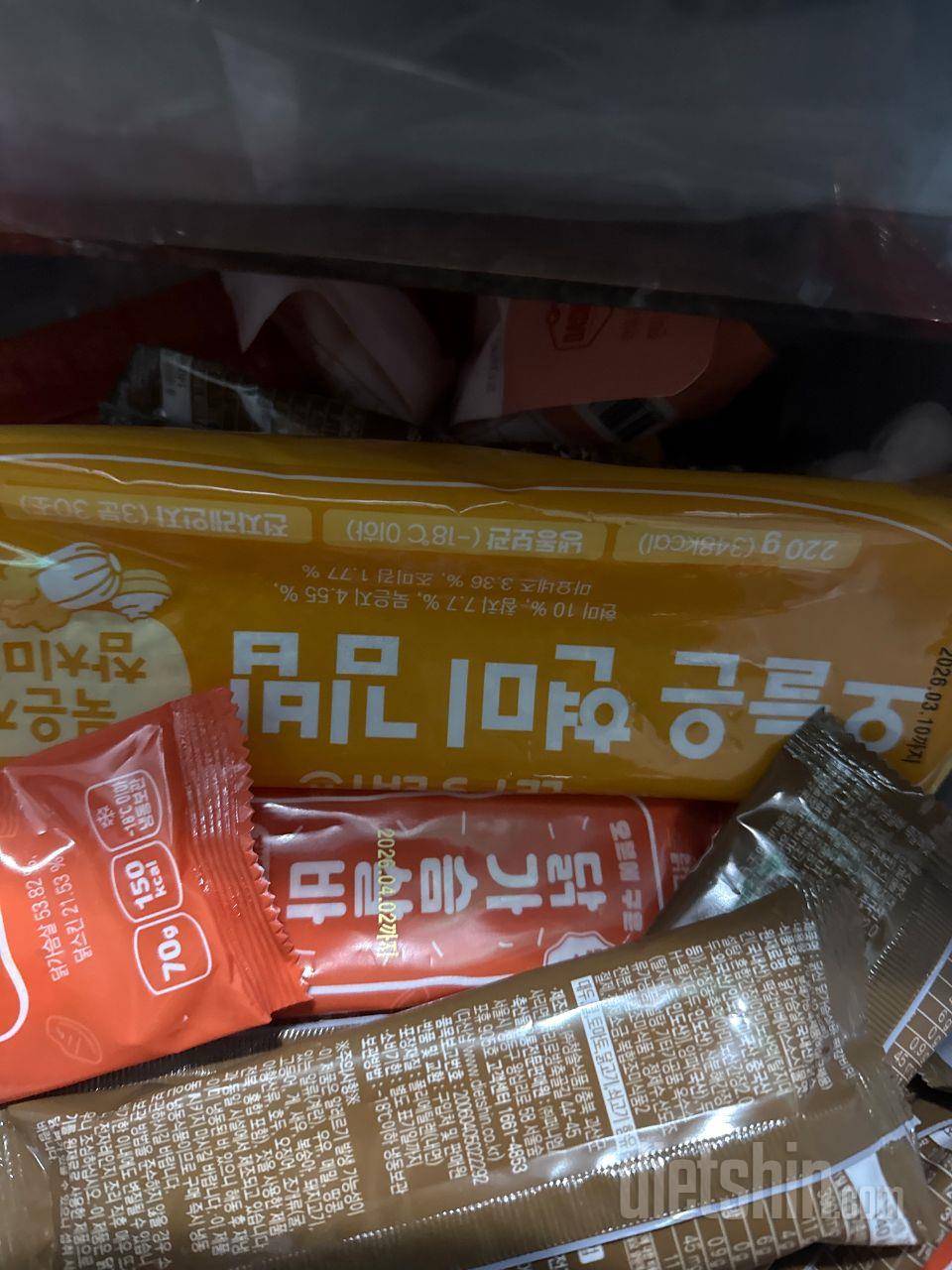 요즘 계속 다신샵에서 시켜 먹는데,