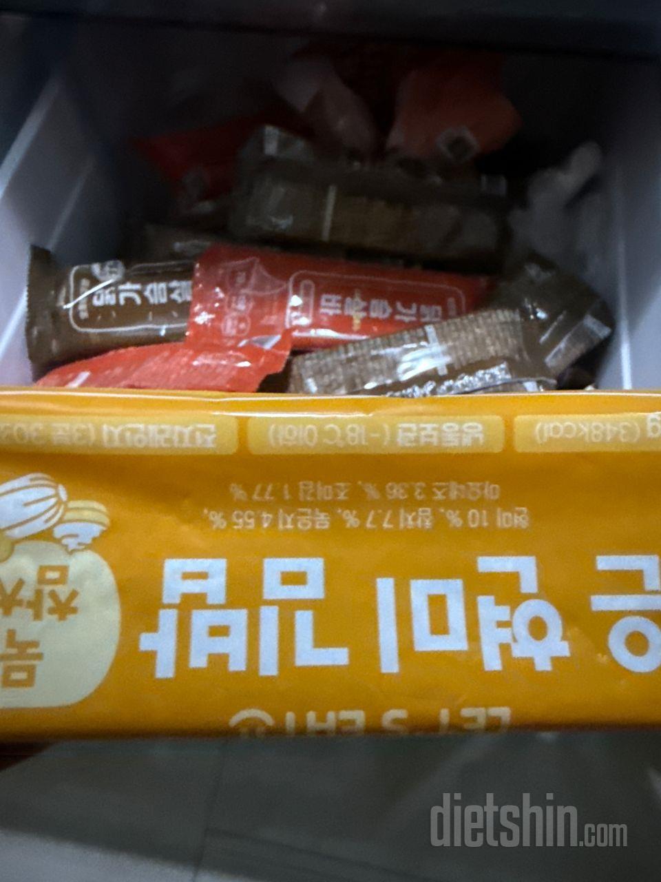 일단 계속 다신샵에서 시켜 먹는데 살