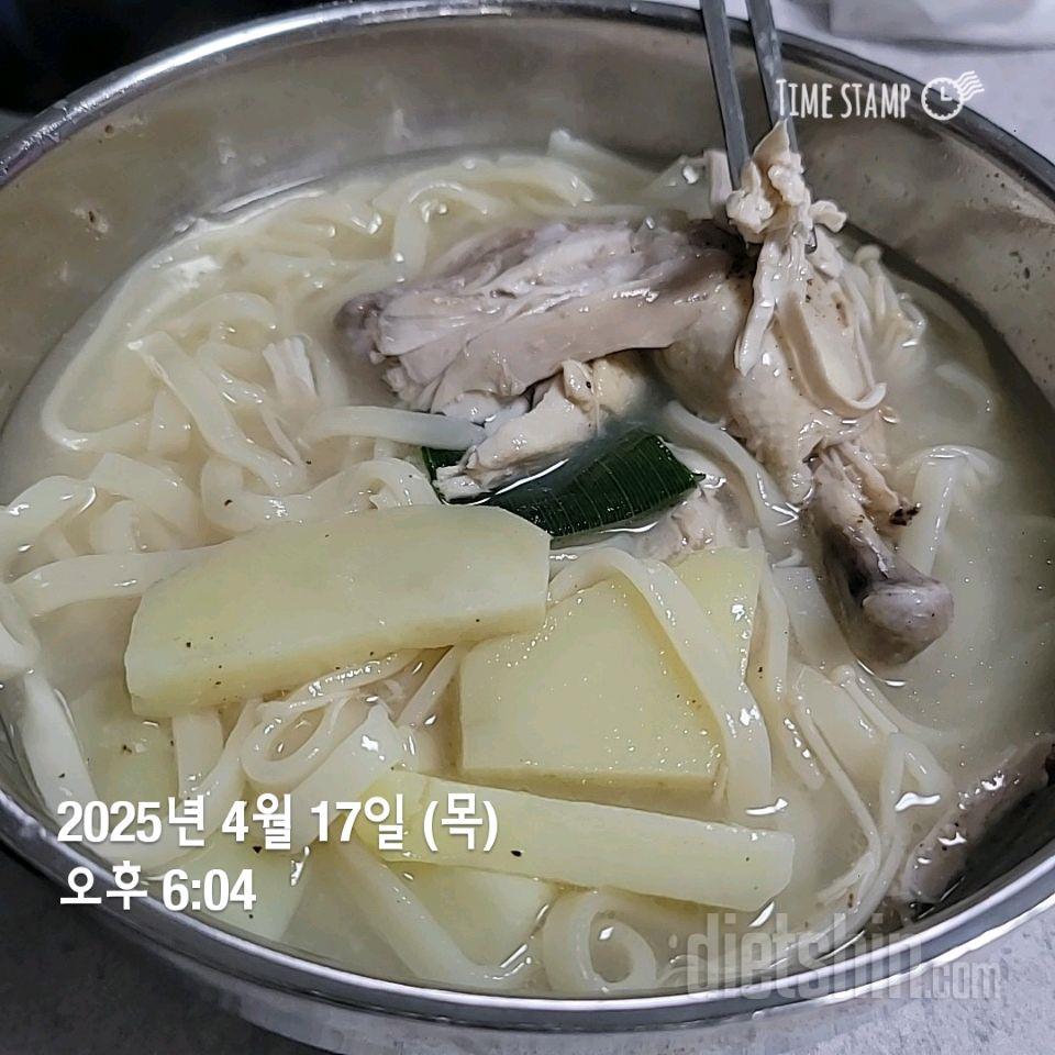 228일차