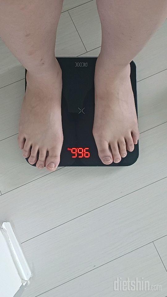7일 아침 몸무게 재기2일차 성공!