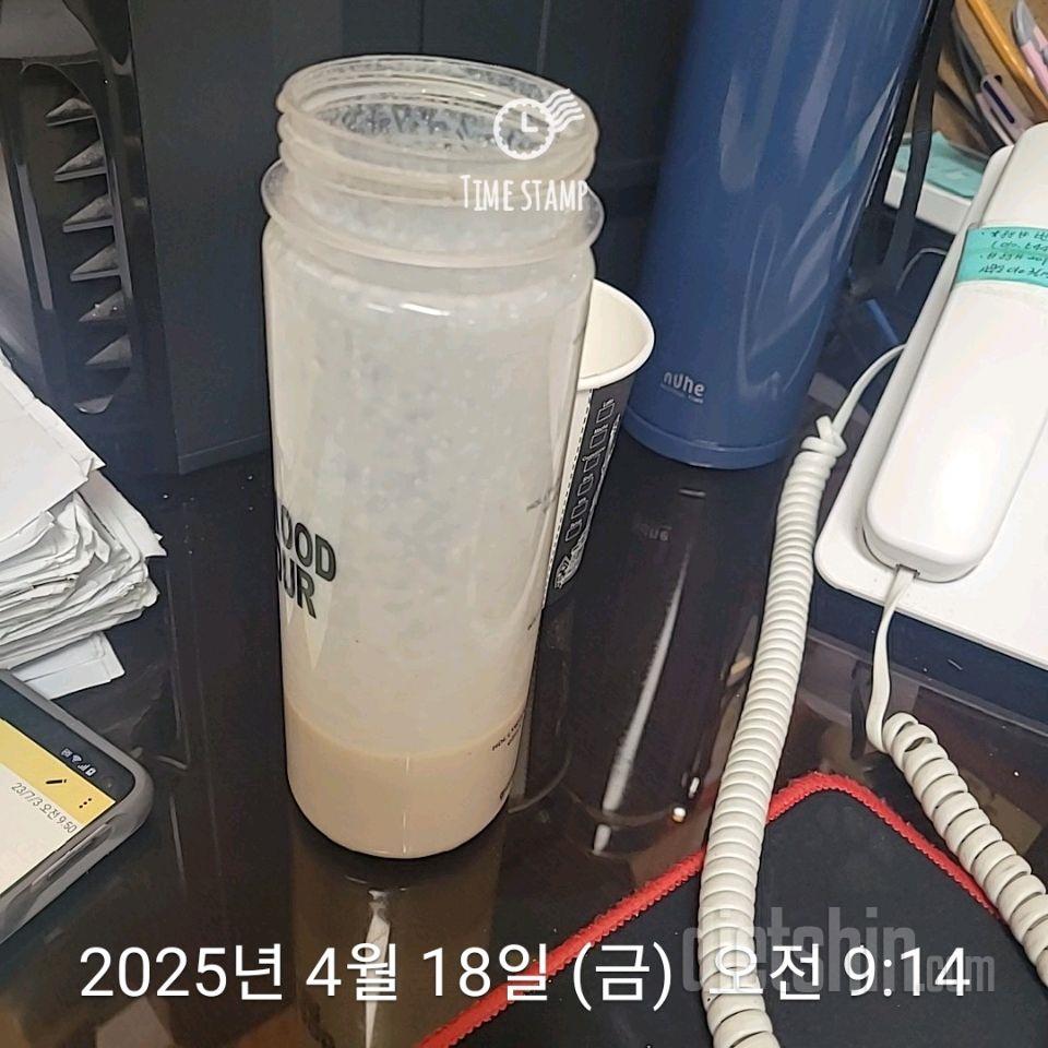 15일 3끼 식단 챌린지618일차 성공!