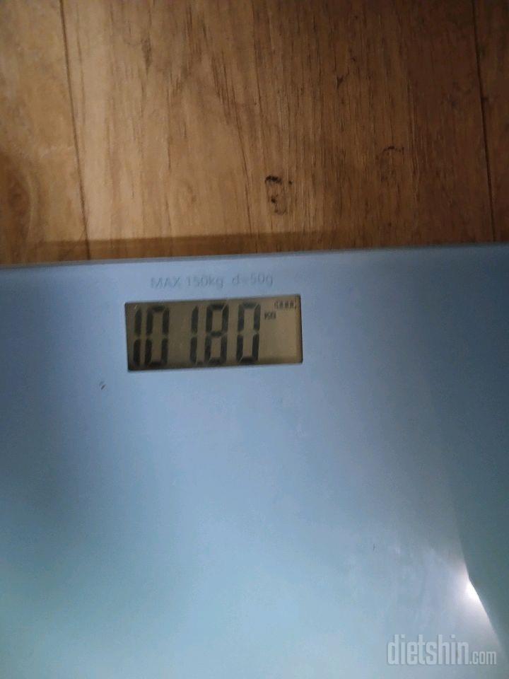 7일 아침 몸무게 재기5일차 성공!