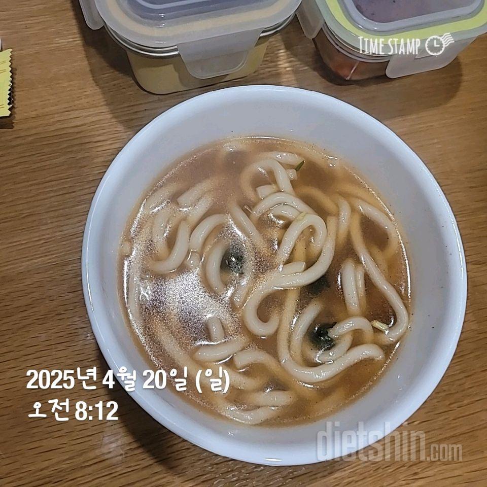 163일차