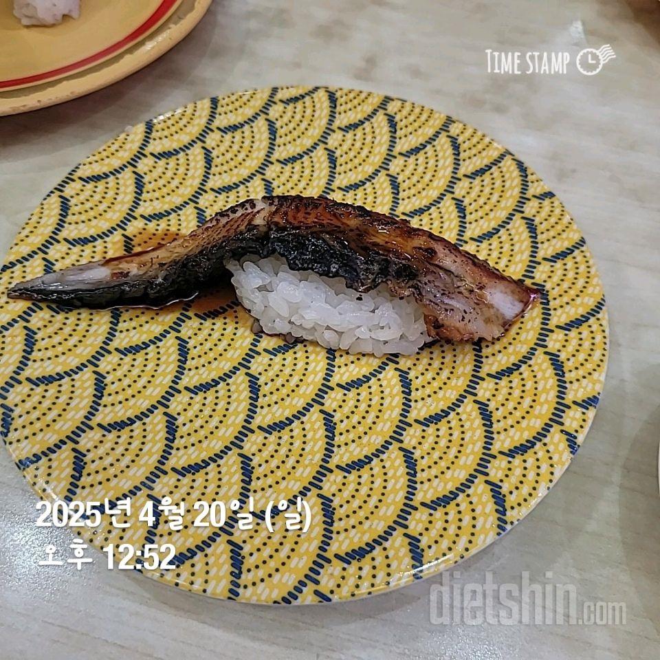 163일차