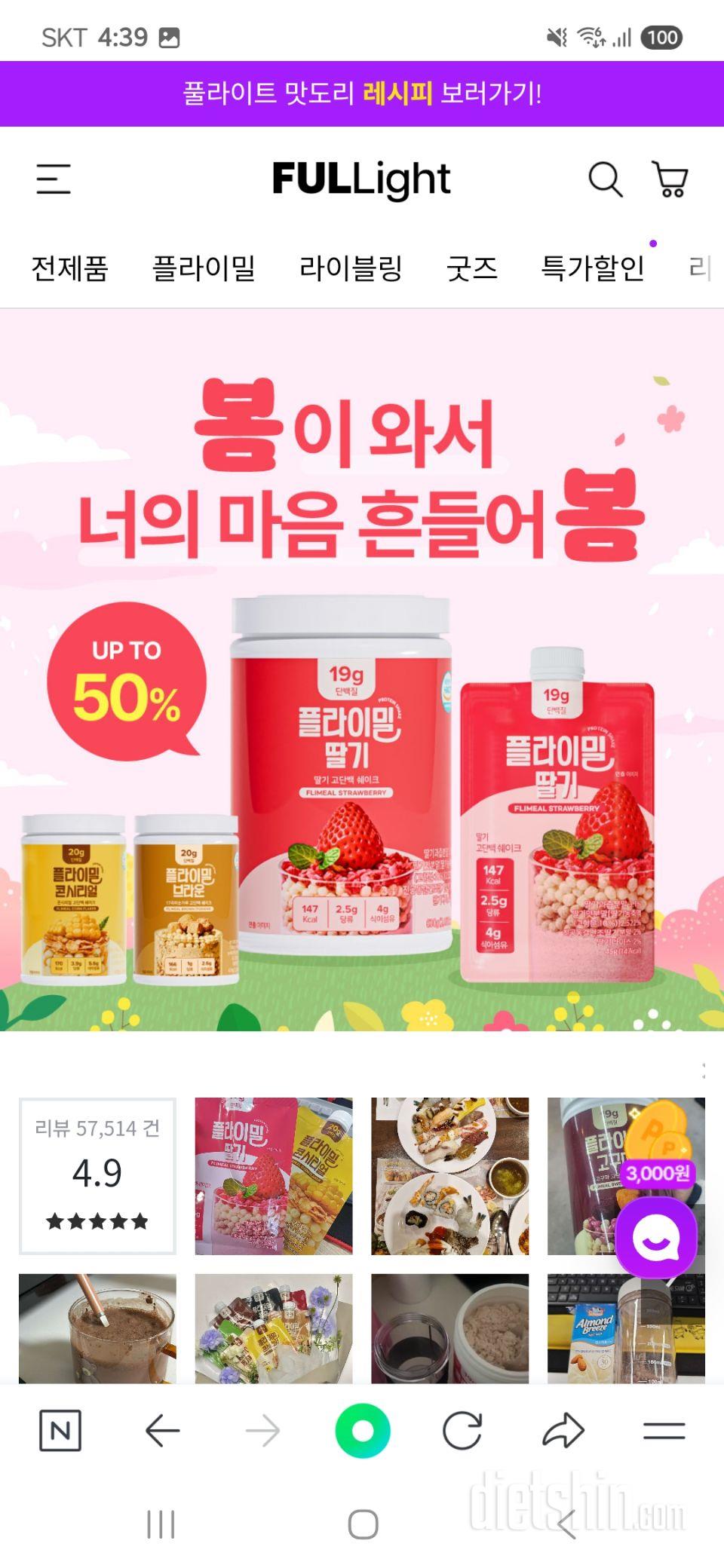 좋아 좋아 좋아 좋아 좋아 좋아 좋아