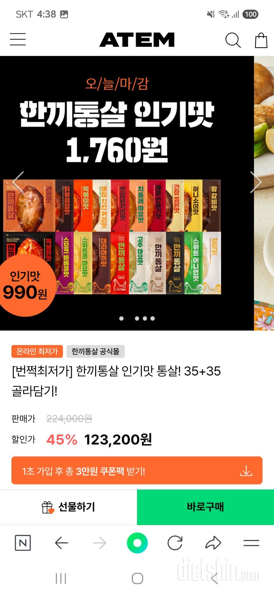 좋아 좋아 좋아 좋아 좋아 좋아 좋아