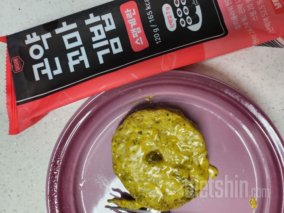 맛있어요ㅎ 여러개 샀어요