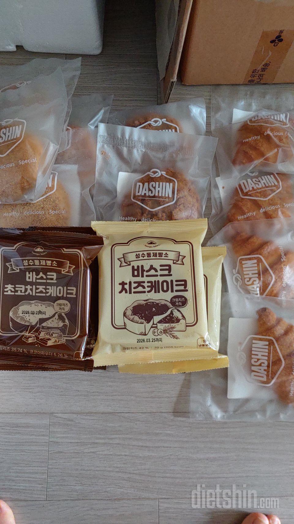안매운 고로케는 야채호빵 맛에 가까움