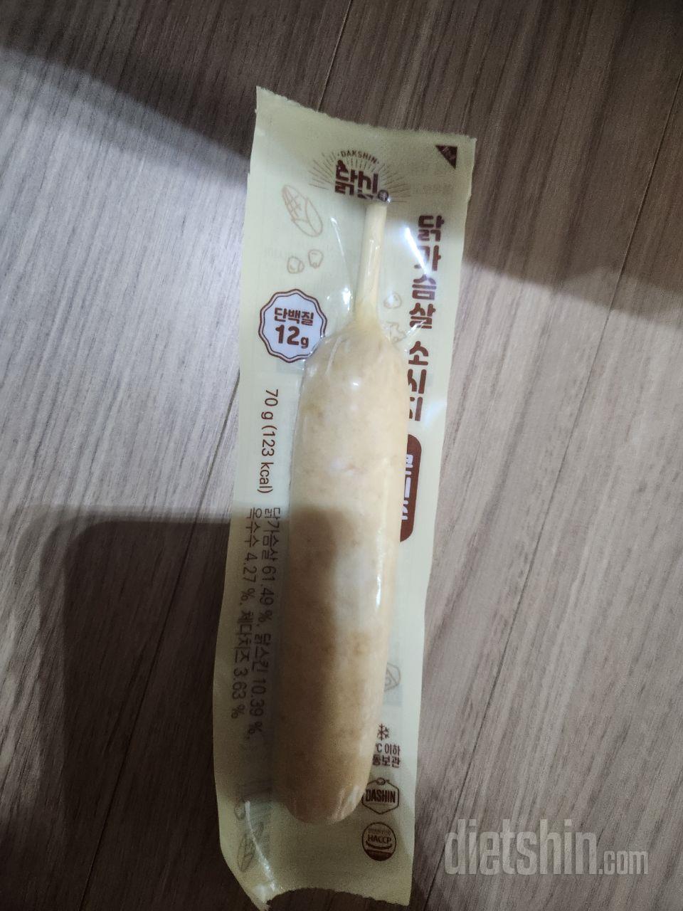 콘치즈맛 너무 맛있고 숯불갈비도 좋네