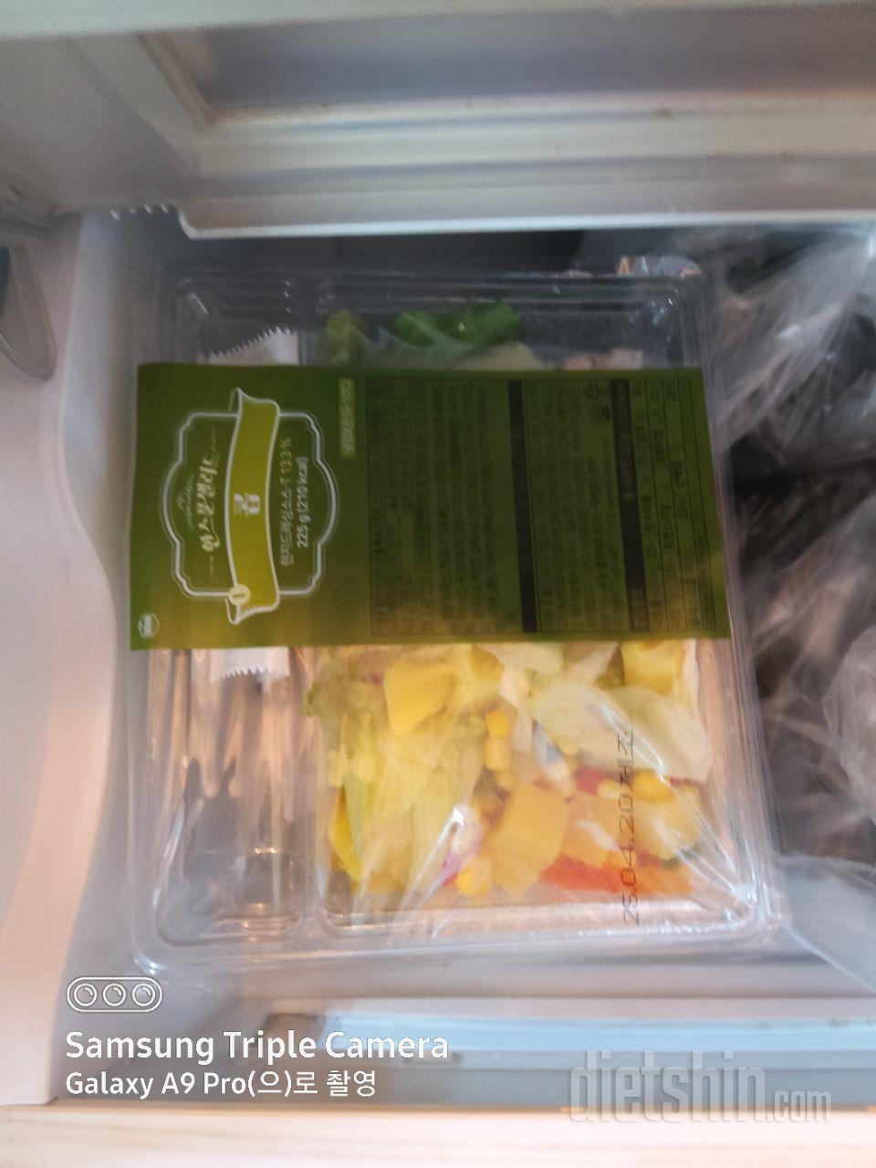 바쁜아침에  간단히먹기편해요