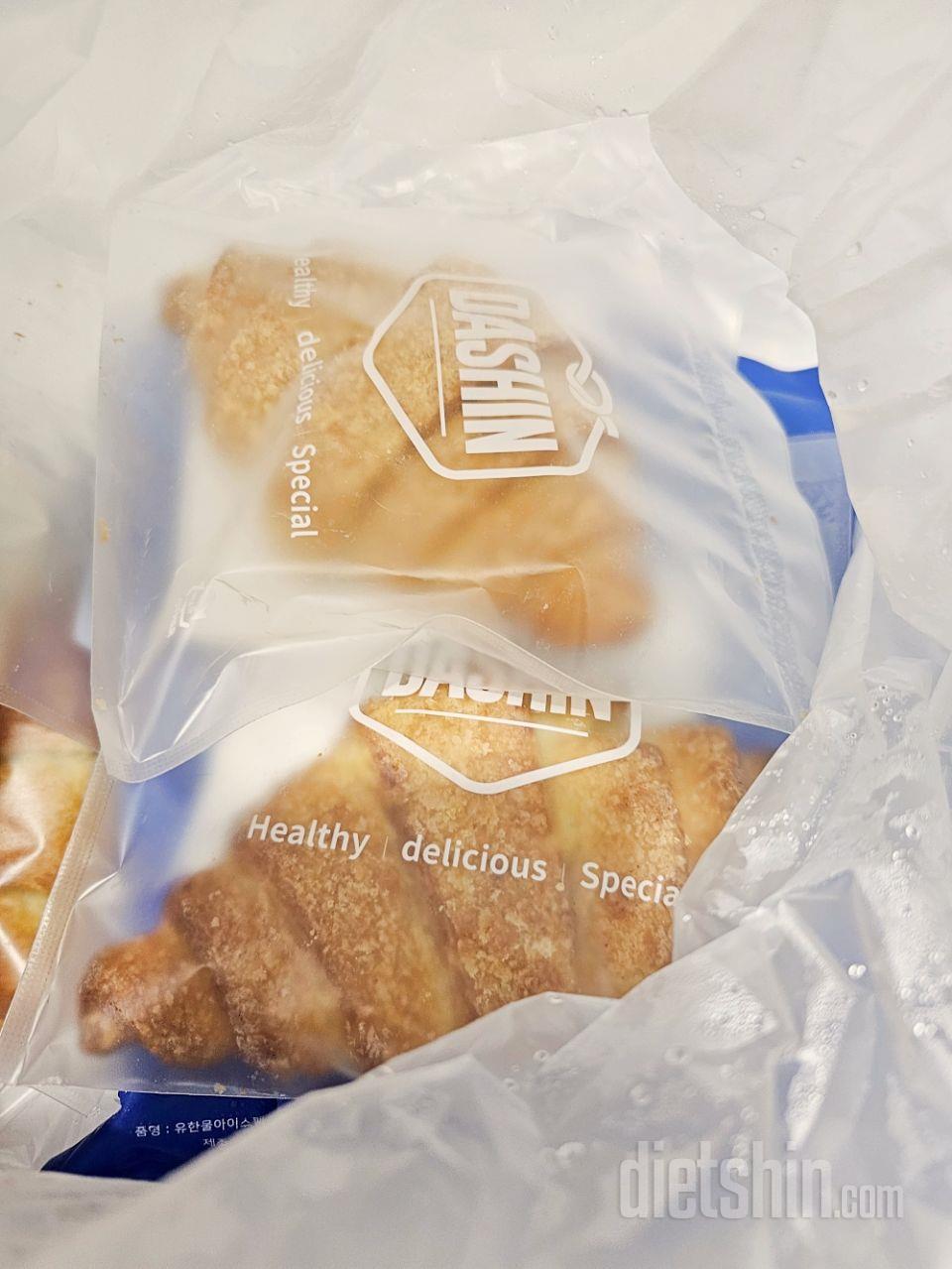 밀가루 먹으면 안된다고 해서 우울했는