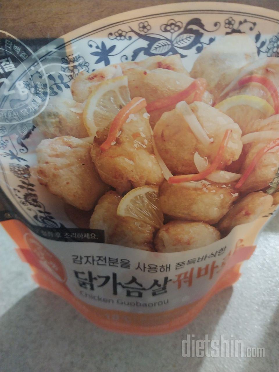 넘맛있어서 하루에 다 먹어버렸어요
가