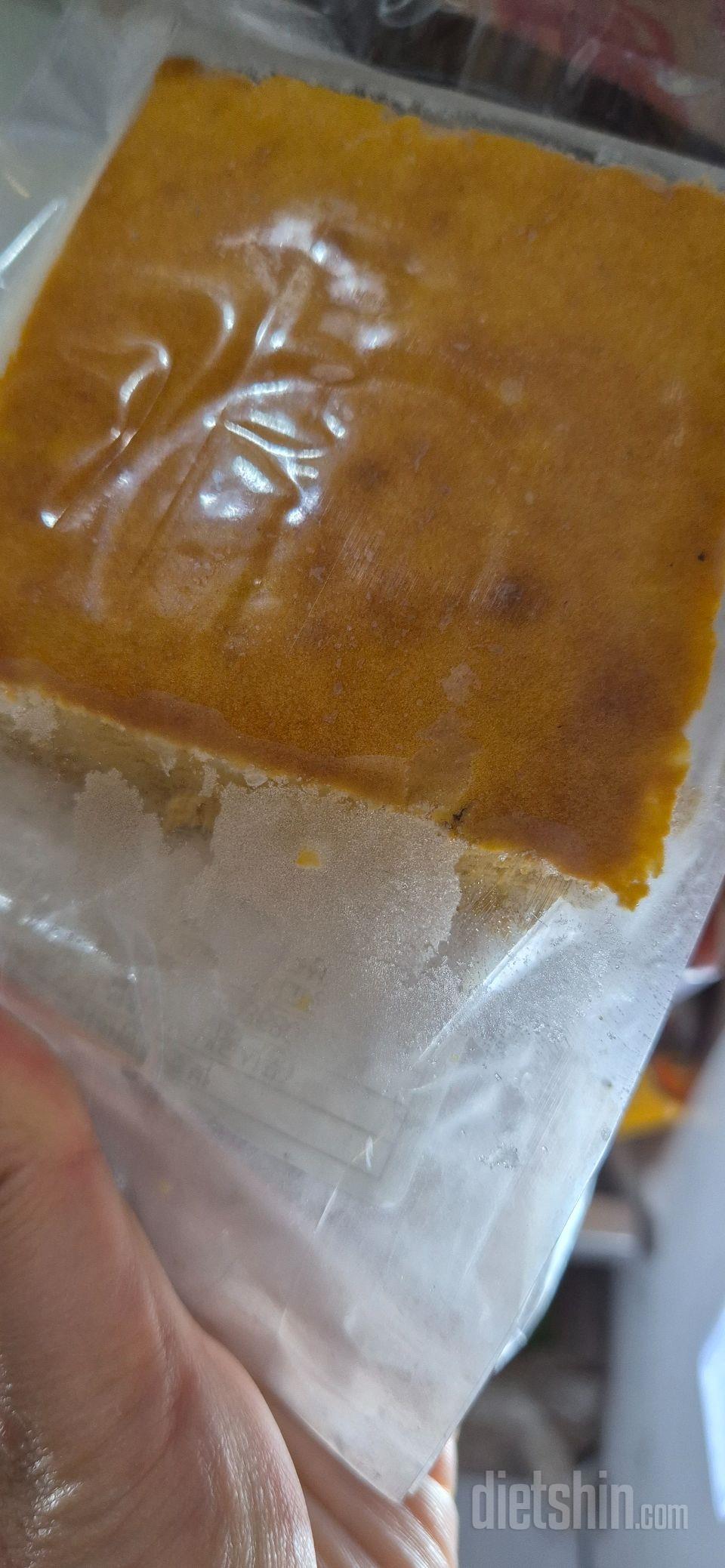 맛있어요 맛있어요 맛있어요