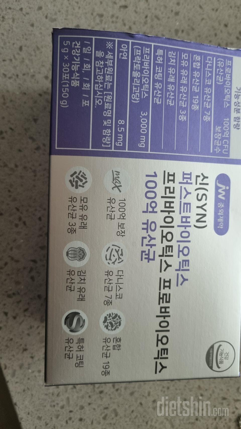 가성비 좋은 제품 주변에도 추천 많이