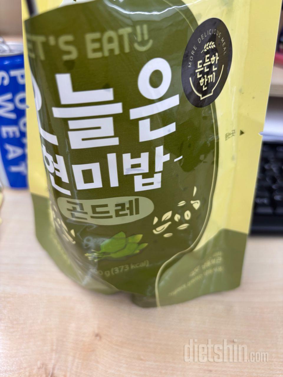 회사점심으로 싸가서 먹는데
맛도 좋고