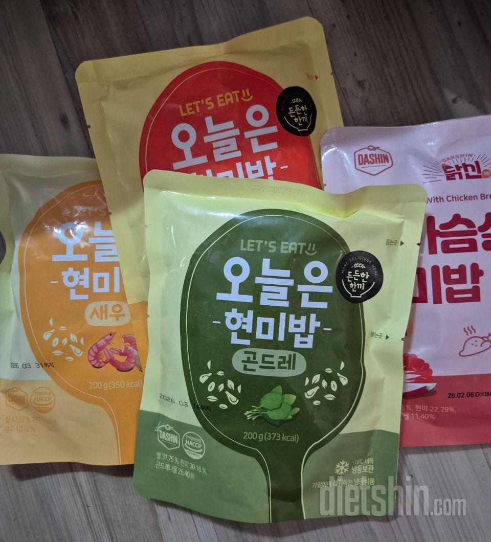 너무맛있어요 치즈올려먹으니깐더맛있어요
