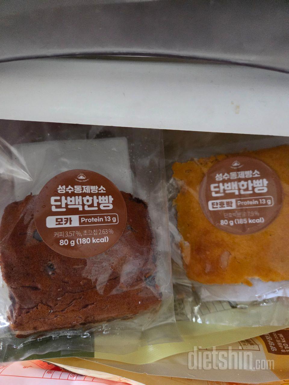 구성도 다양하고 맛있어요
