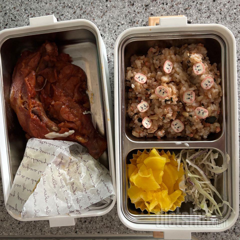 진짜 너어어무 맛있음 칼로리는 200