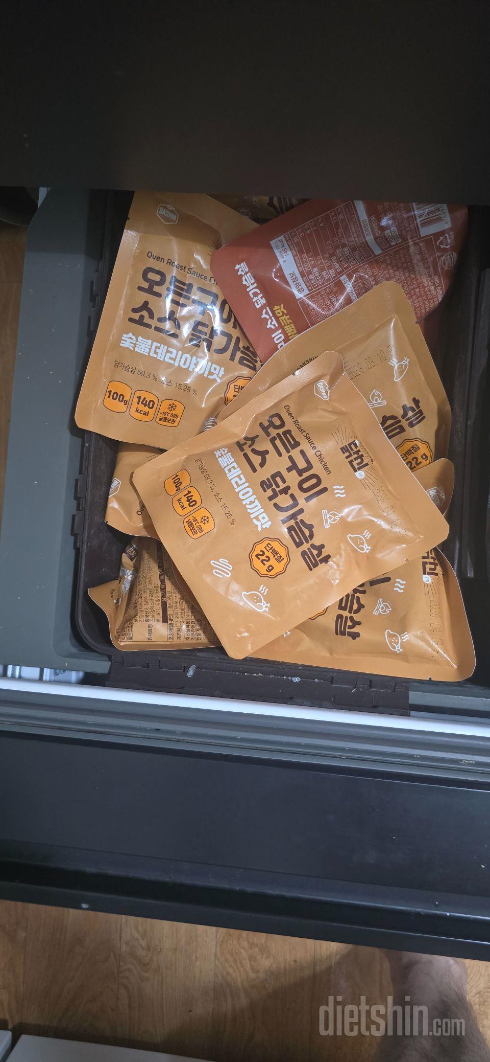 한결같이 주문해서 먹는 닭가슴살 질리