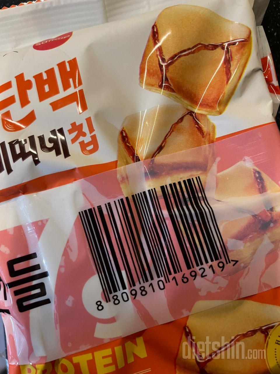배송빠르고 넘넘 조아요!!! 마싯게