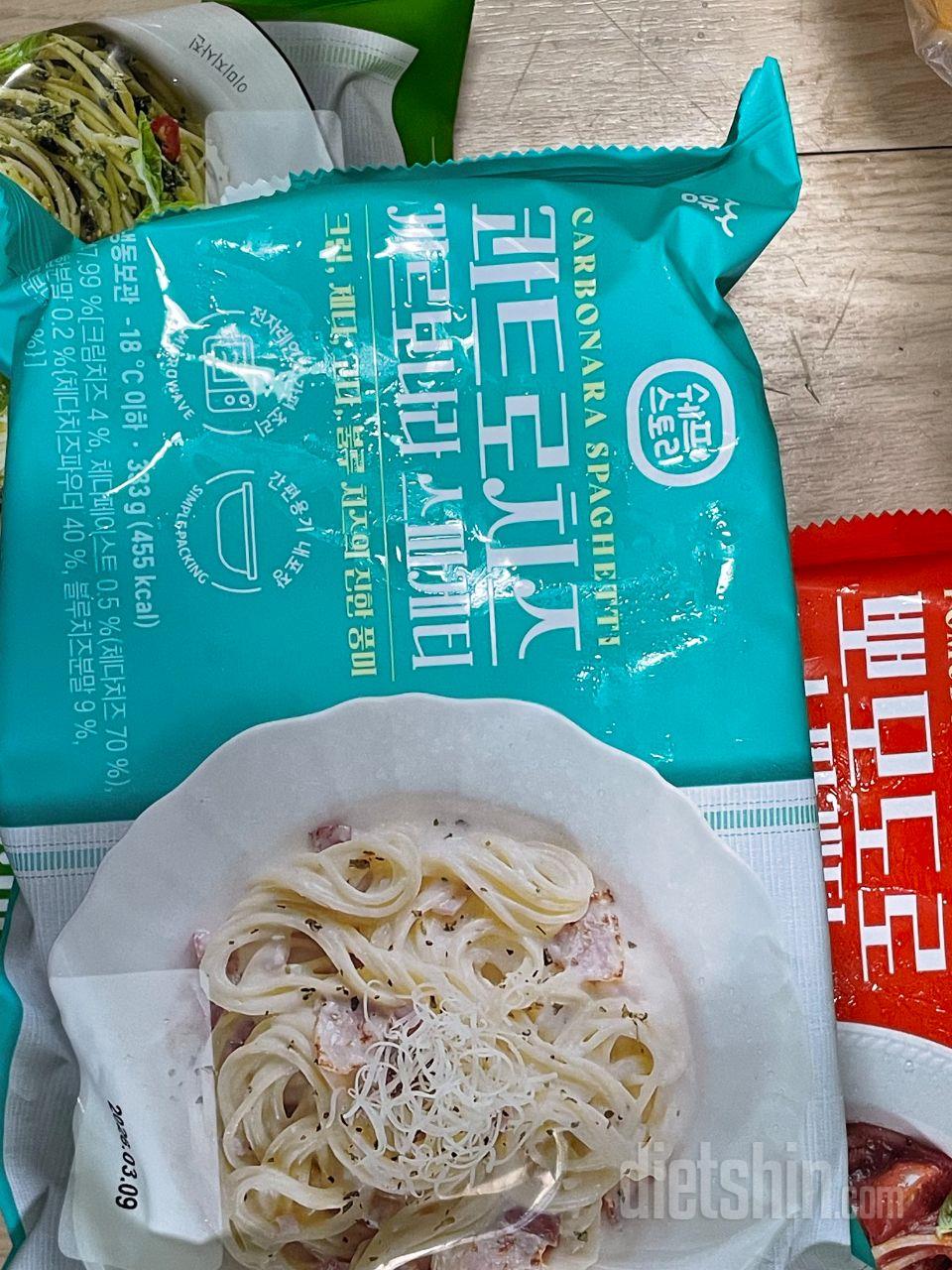 받아서 맛있게 먹고 있어요