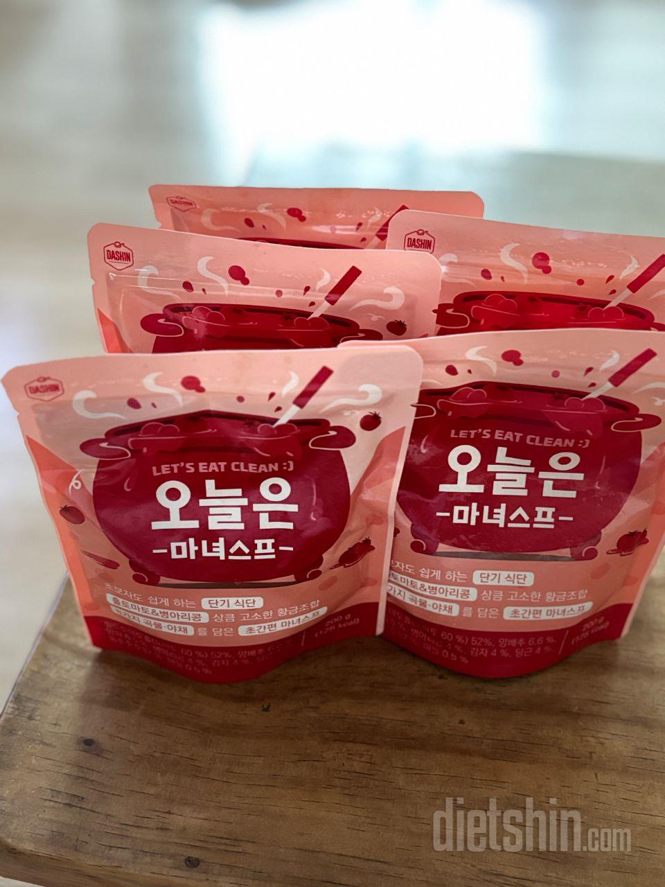 따스한 음식이 듬뿍들어 있어 속이 편