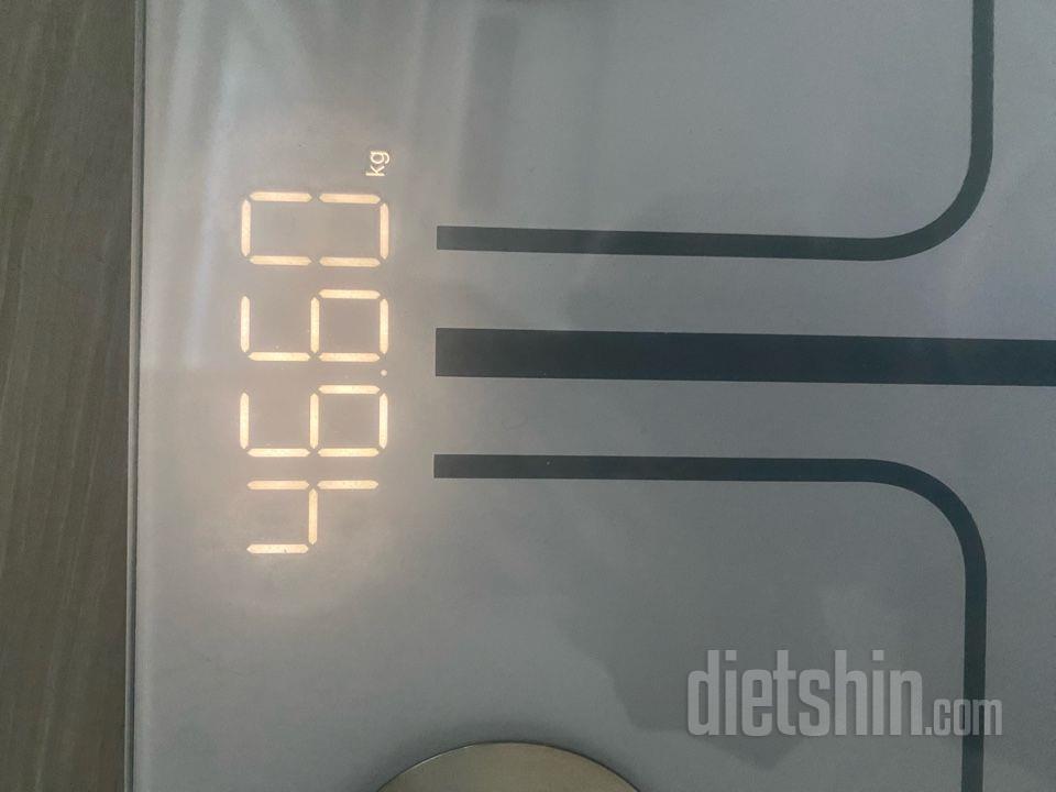 7일 아침 몸무게 재기51일차 성공!
