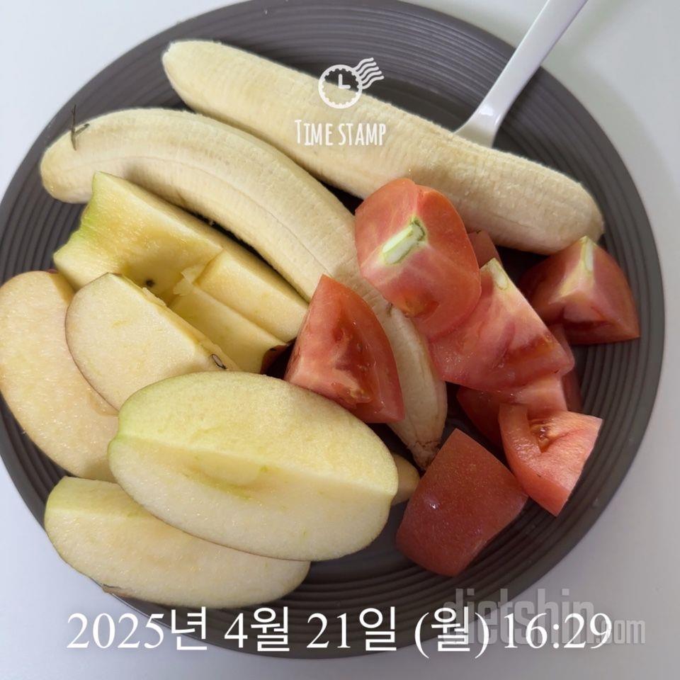 30일 밀가루 끊기 1일차 성공!