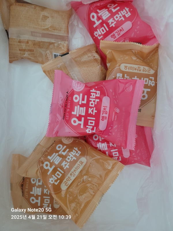 썸네일