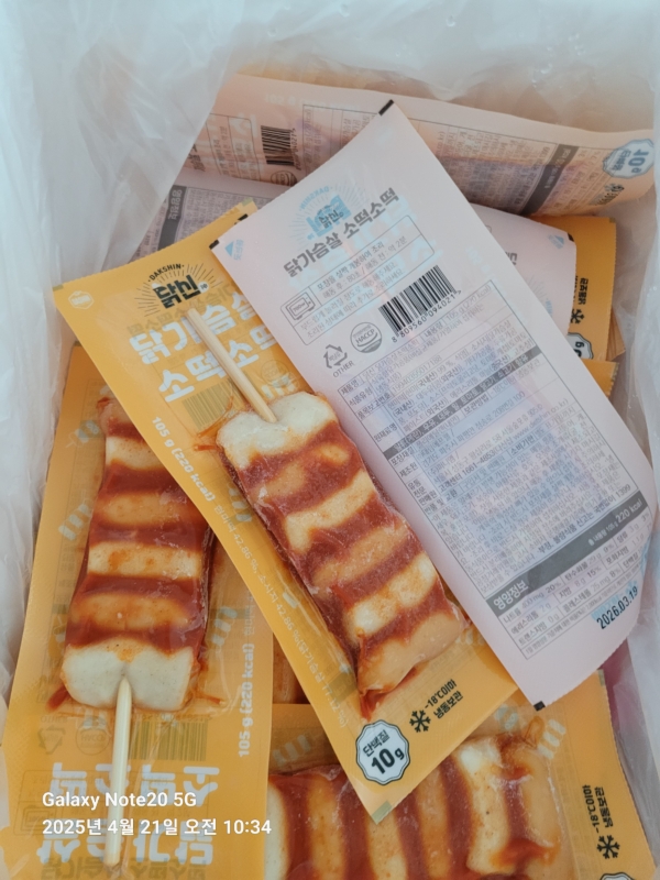 썸네일