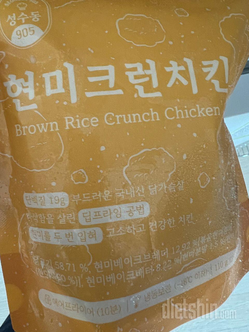 맛있어요 양념보다 이게 더 맛있는것같