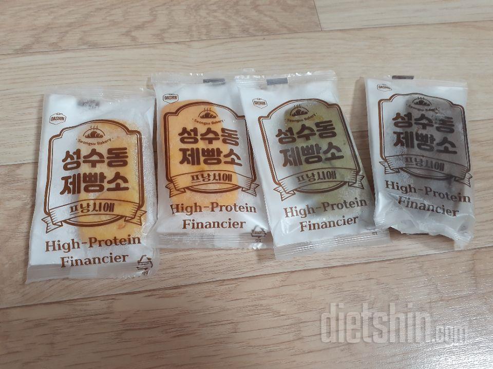 생각했던 식감과 맛이 아니어서 응??