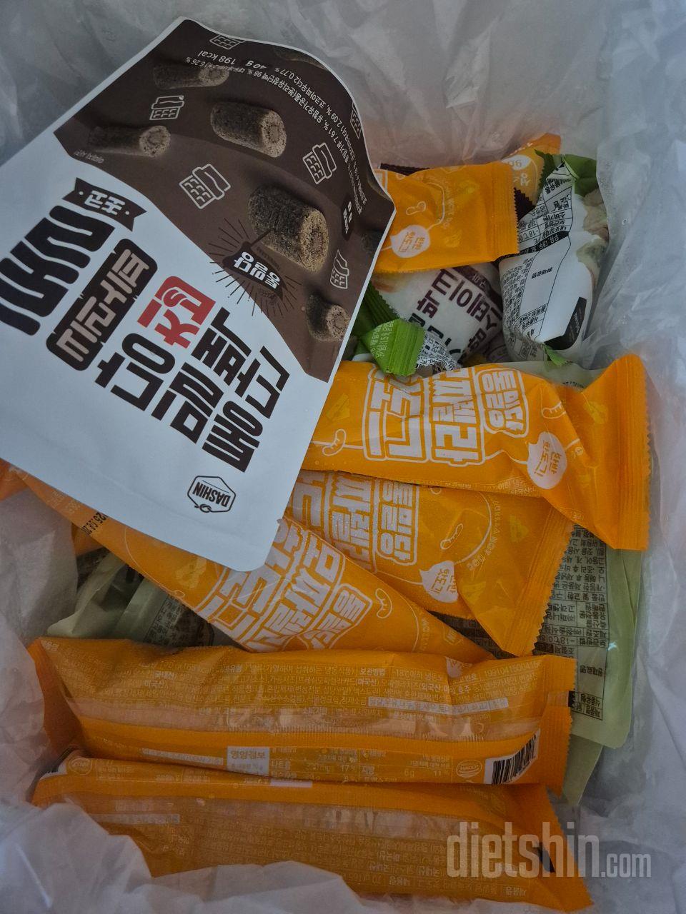 과자대신 간식으로 건강하게