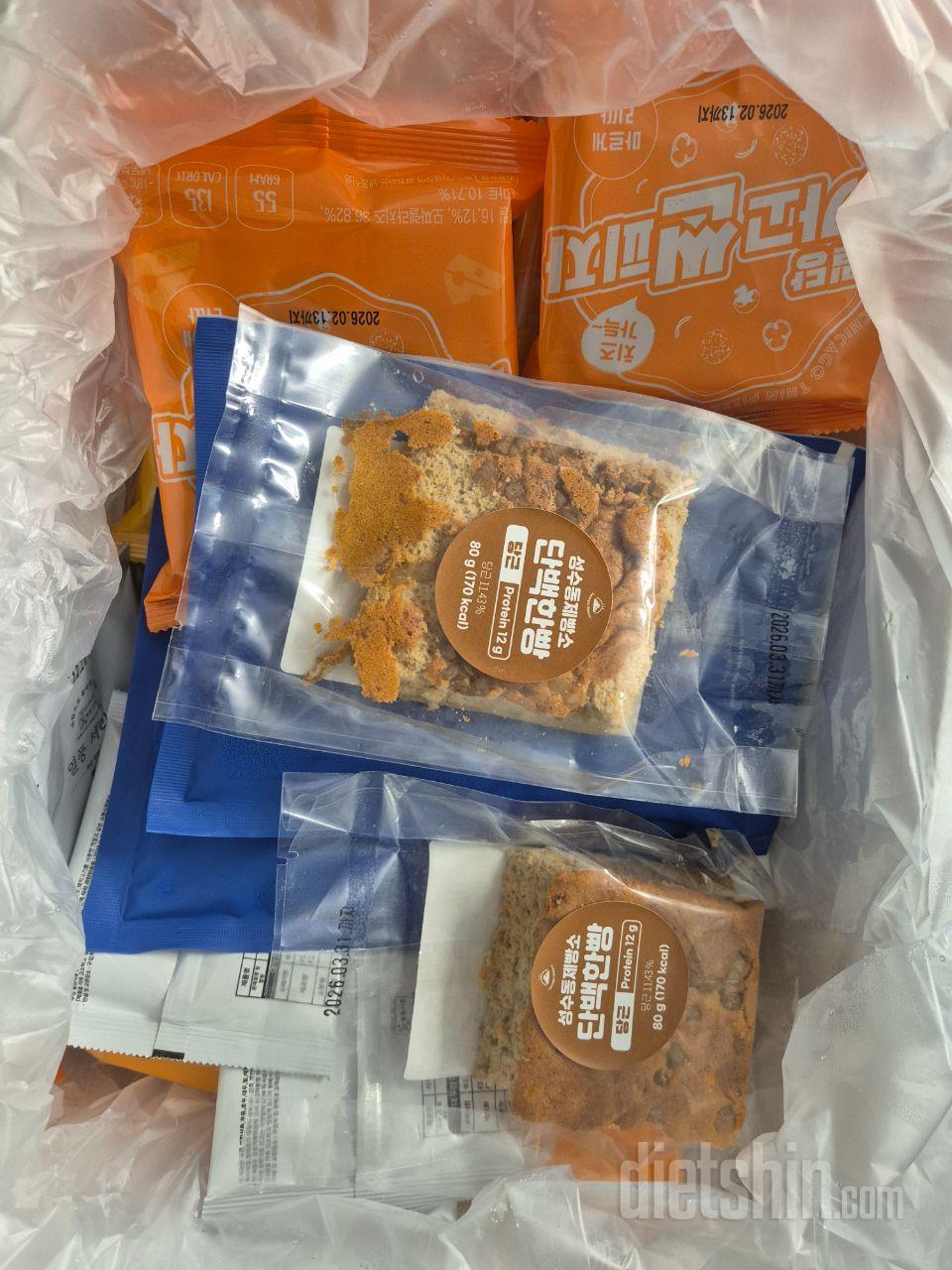 돈까스맛 너무 맛있어요 굿