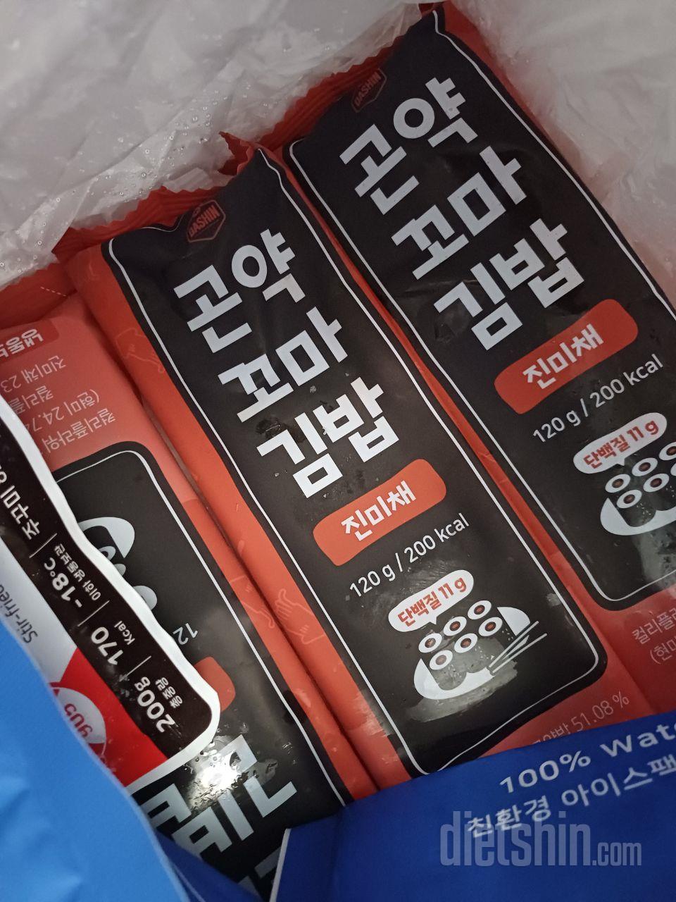 진미채가 후기평이 젤 좋길래 주문
맛
